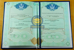 Магистр 2009 - 2025
