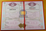Техникум 2009-2025 с отличием