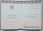 Магистр 2014-2025 Киржач