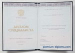 Специалист 2014-2025 Киржач