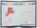 Диплом тех - кол 2011-2013